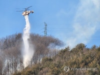 영월서 헬기 진화