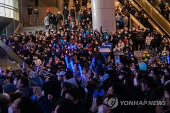 이재명 용산 유세장 찾은 지지자들
