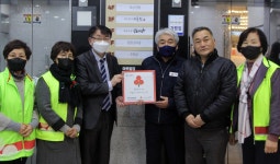 올해 충남 1호 착한가게에 내포신도시 한우전문점 아토