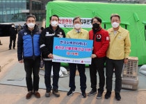 [동해안 산불] 한수원, 2억5천만원 기부…밥차·세탁차도 투입