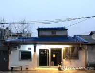 성매매 집결지 전주 선미촌 빈 업소들, 문화체험 장소로 변신
