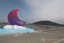 가고 싶은 섬 찾아 기차여행…전남도, 관광상품 출시
