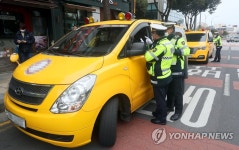 전북교육청, 어린이 통학버스 788대 안전실태 점검