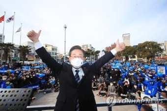 제주 찾은 이재명 대선후보