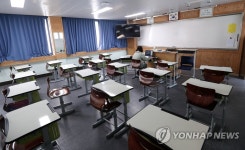 산불 영향으로 텅 빈 교실
