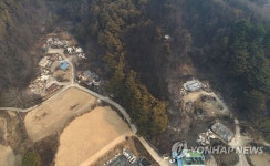 산불로 불타 버린 울진군 소곡리 마을