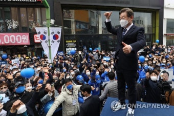 '이재명 준비됐나! 준비됐다!' 부산 집중 유세