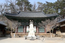 방염포로 싼 석탑