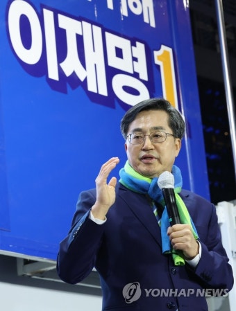 이재명 대선후보 지원 유세하는 김동연 대표