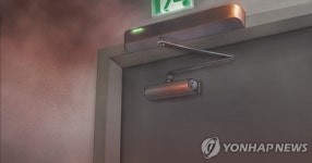 성남 분당구 아웃렛서 화재경보기 오작동…고객 대피 소동
