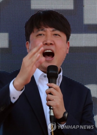 이준석 대표, 광주 유세