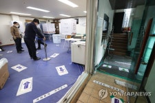 경로당에서 투표소로