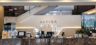 부산 오시리아에 유스호스텔 건립…기존 아르피나는 어쩌나