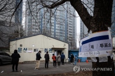 접경지 탁구장에 마련된 투표소