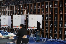 투표소로 바뀐 검도장