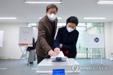 박형준 부산시장, 소중한 한 표 행사
