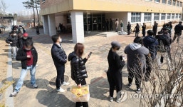 유권자의 선택은