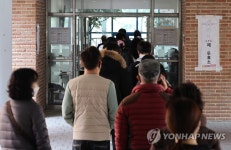 대선 투표하는 시민들