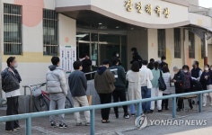 [속보] 20대 대선 투표율 오후 3시 현재 68.1%…3천만명 돌파