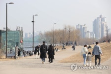 한강 공원 산책