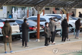 코로나19 확진·격리 유권자 투표 줄