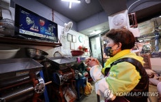 20대 대선 출구조사 발표, 상인의 선택은?