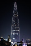 롯데월드타워 외벽에 비춰진 2022 대선 LED 조명