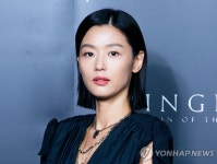 고려수지봉상사 | [동해안 산불] YG엔터·고려아연 성금…전지현·수지 등 기부 동참
