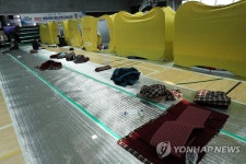 [동해안 산불] 울진국민체육센터 머물던 이재민 모두 떠나