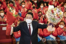 윤석열 제20대 대통령 당선…민심, 5년만의 정권교체 택했다(종합)