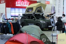 캠핑카로 떠나볼까