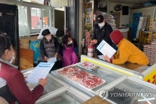 광주 동부소방서, 상인과 함께 전통시장 안전점검