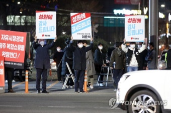 국민의힘 이준석 대표 광주서 퇴근길 인사
