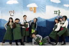부산서 마을과 아트 콜라보행사 18~31일 열려