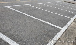 [창원소식] 시, 주거밀집지 구암1동 공영주차장 준공