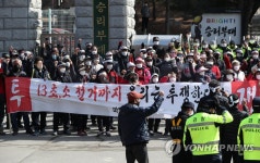 초소 철거 촉구하는 철원 마현리 주민들