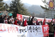 초소 철거 촉구하는 철원 마현리 주민들