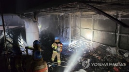 화재 발생한 부천 복합쇼핑몰 내부