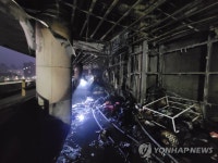 화재 발생한 부천 복합쇼핑몰 내부
