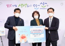 [#나눔동행] 과분하게 받은 사랑 돌려드리는 것뿐…기부천사 약사