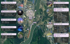 괴산서 강수욕 즐기자 목도관광 활성화사업 추진