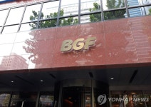 신성장 동력 찾는 유통업계…주총서 정관에 사업목적 줄줄이 추가
