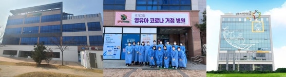 아산시, 코로나19 소아 확진자 치료 전담병원 2곳 지정