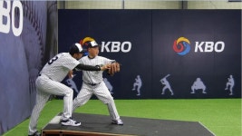 KBO, 유소년 야구선수 58명 장학금 지원…4월 1일까지 신청