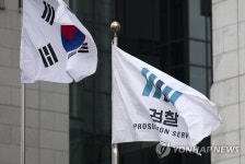 법 안 고쳐도 검찰 직접수사 확대 가능