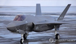 미일 F35 전투기 동해서 첫 합동훈련…공동 대처 능력 향상