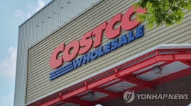 서울시 100대 인터넷 쇼핑몰 평가서 코스트코 온라인몰 1위