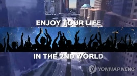 더퓨쳐컴 메타버스2 파리 토지 완판…에펠탑 부지값 2만배로↑