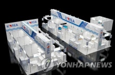 조선해양기자재조합, 싱가포르 조선해양전시회 참가
