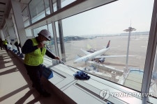 인천국제공항 환경정비